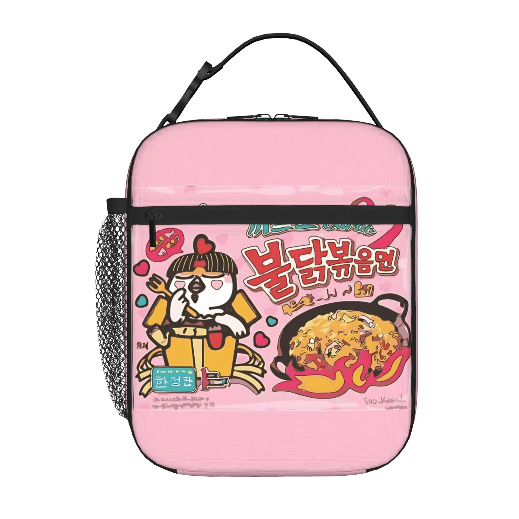 1 Piece For Students Food Container hot chili Portable Pocket Samyang Zipper Closure Aluminum Foil Food Pouch For Travel