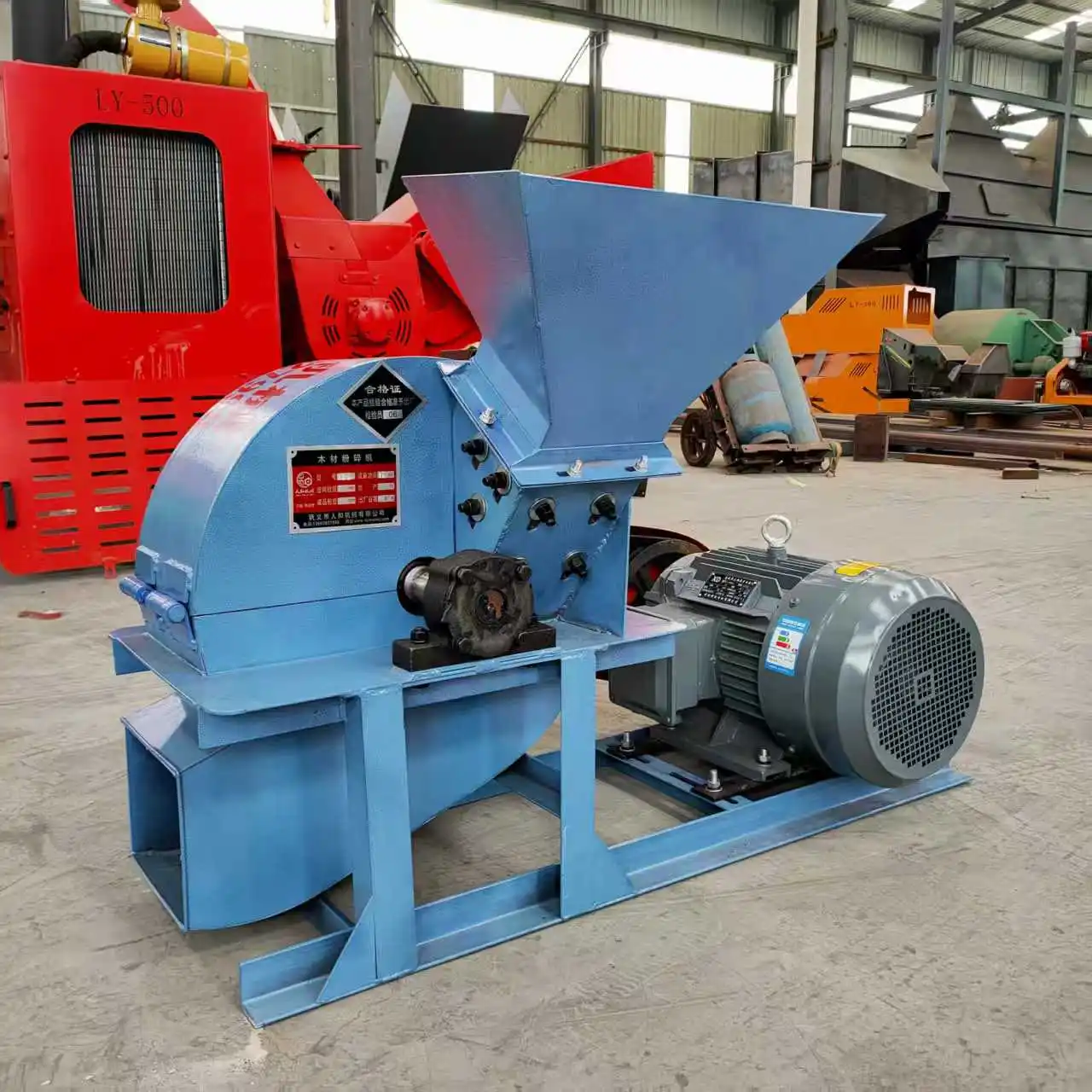 Wood Chopper Pulverizer Grinder Wood Shredder Pulverizer Machine Wood Chipper Shredder