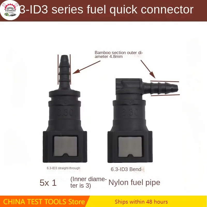 10Pcs 6.3ID3 Automo…