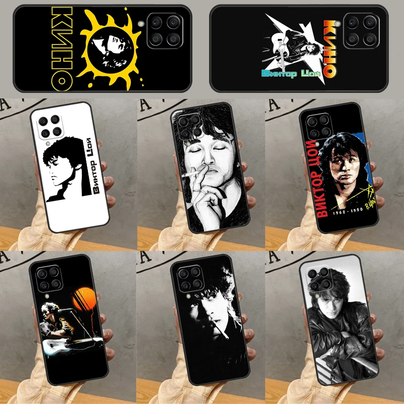 Viktor Tsoi For Sam…