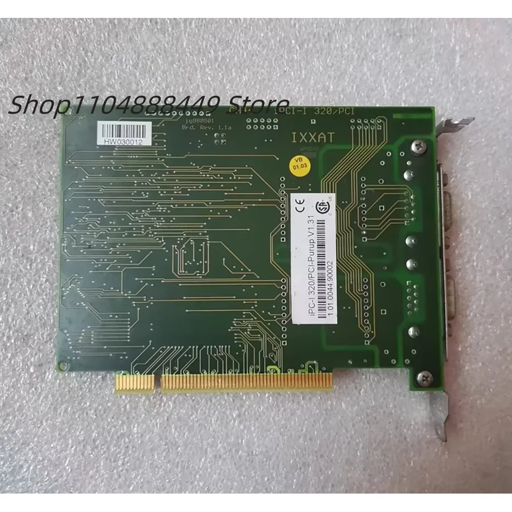 Для карты связи AUtomation IXXAT IPC-I 320/PCI-P urup V1.31