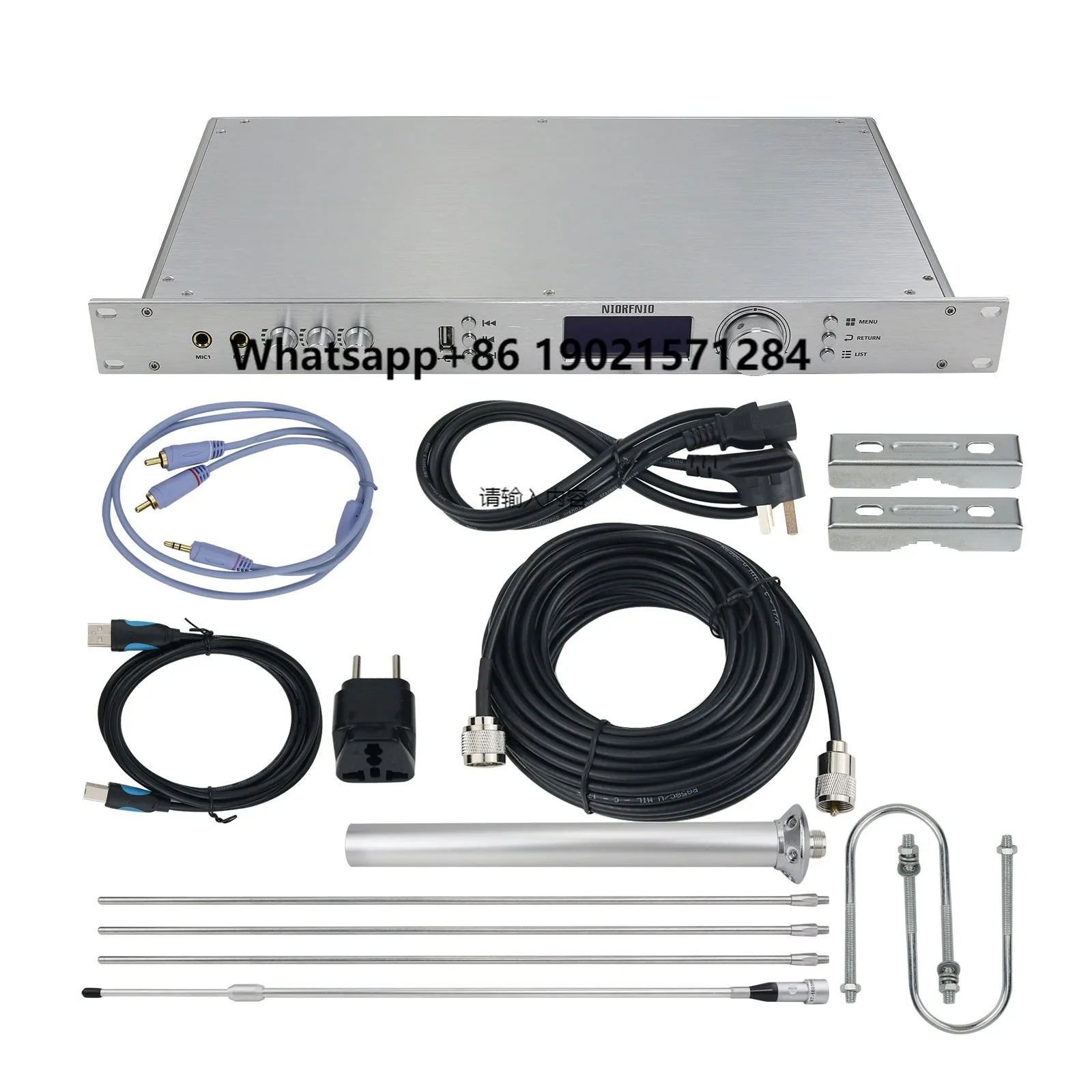 

50W PLL FM Transmitter 87-108MHz for RDS Digital Partition Timing Task T50R