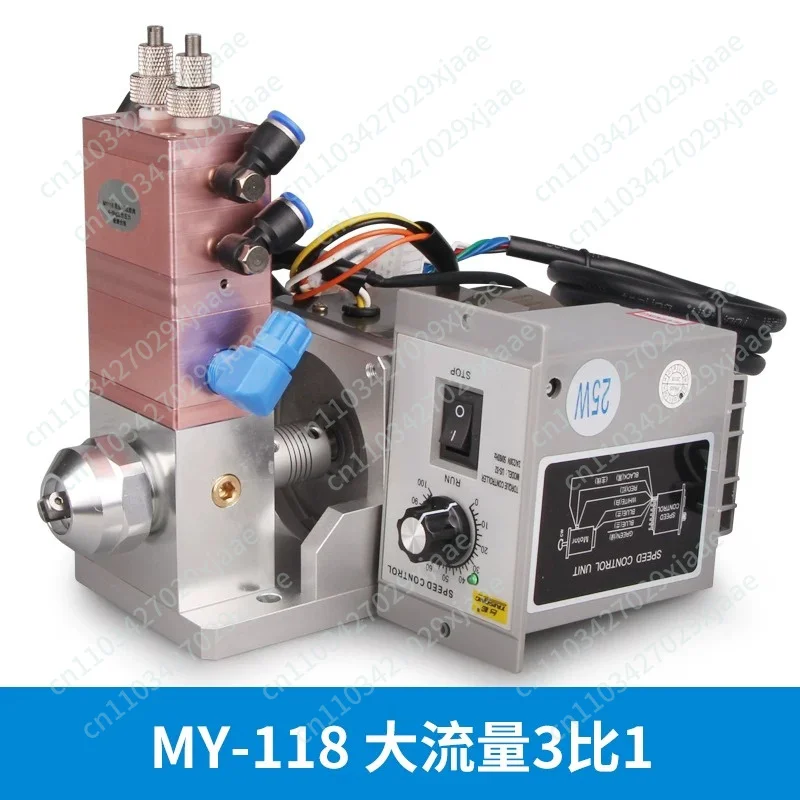 MY118 Electric Stirring High Flow Dual Liquid Dispensing Valve Ab Glue Dynamic Mixing Dual Cylinder Fine Adjustment Ratio