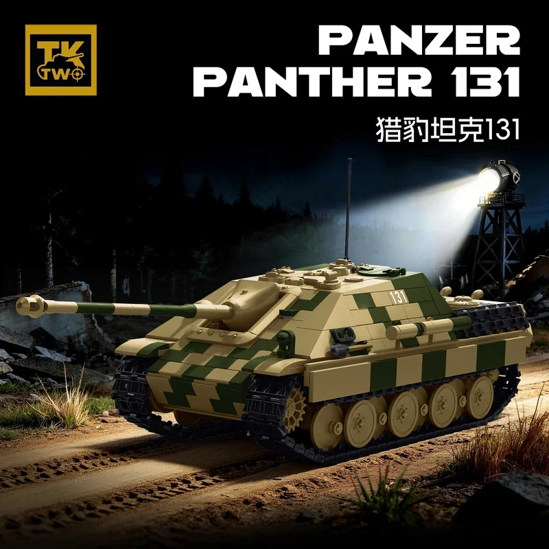 panzer-panther-131-tank-model-assembled-ornament-toy-creative-toy-series-building-blocks-educational-gift-toys-birthday-gifts