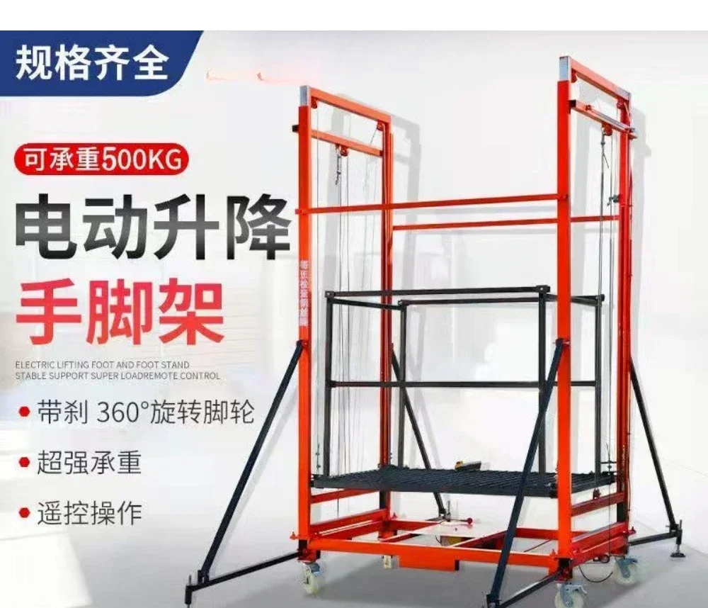 Hot selling Electric lifting scaffold mobile folding remote control fully automatic lifting platform indoor and outdoor decorati