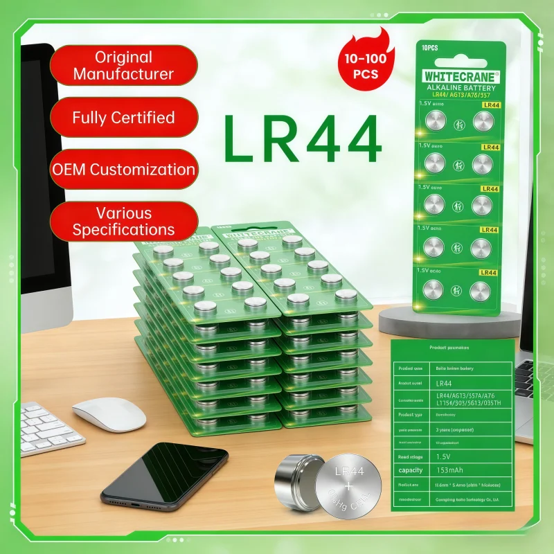 

10-100PCS AG13 Button Batteries 1.5V LR44 Alkaline Battery for Watches Calculators Toys Remote Controls Cameras LR44