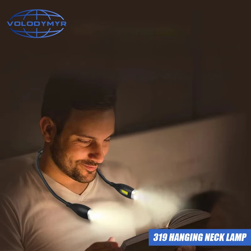 VOLODYMYR USB Charging LED Reading Neck Lamp Portable Book Flashlight for Indoor Study Night Running Walking Camping Knitting