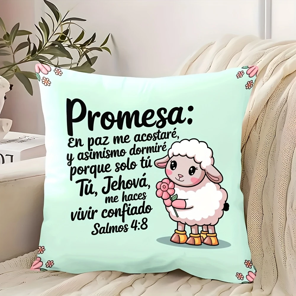 1PC Throw Pillow Cover,Christmas Santa Promise Quote Print,Festive Holiday Style,For Sofa Bedroom Couch Home Decor