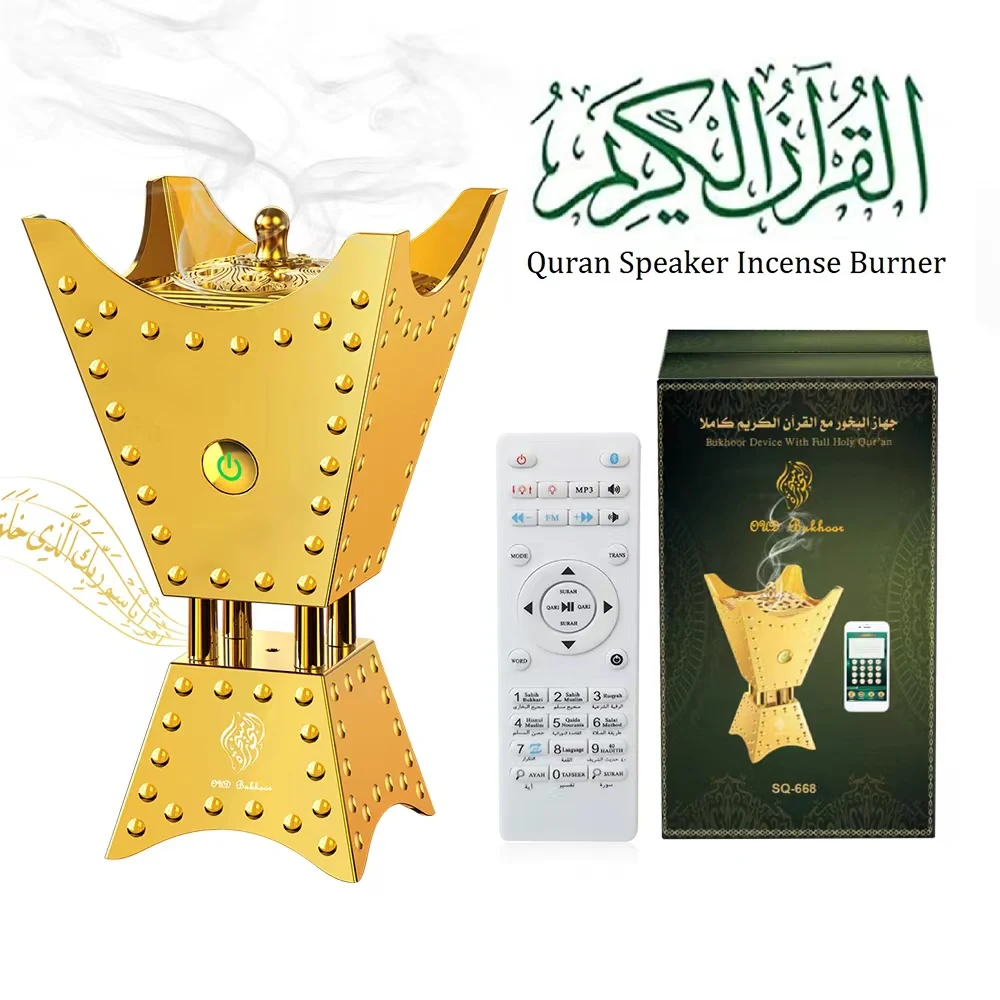 

SQ-668 Electric Incense Burner with Quran speaker Bakhoor Aroma Diffuser Bluetooth Speaker Incense Holder for home