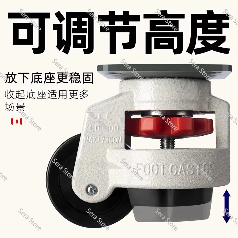 Leveling Adjustment Wheel Swivel Load-bearing Castor Support Heavy-duty Lead Screw