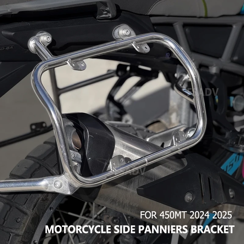 

Motorcycle Top Box Rack Side Panniers Bracket MT450 Luggage Saddlebag Support For CFMOTO 450MT 450 MT 2024 2025