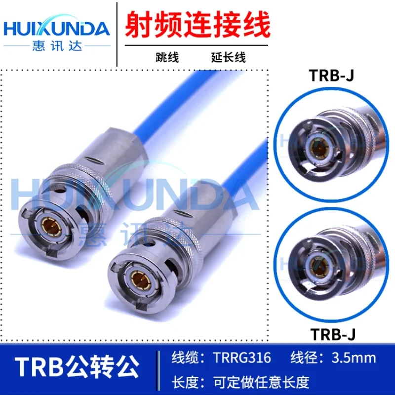 TRB Male to Male Triple Coaxial 1553B Cable Assembly PL75-47 BNC Connector for Data Communication And Networking