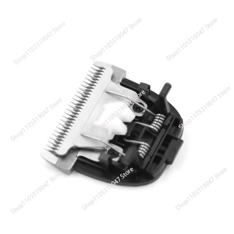 7F 5F cutter head 660 560 ceramic pet electric push scissor head
