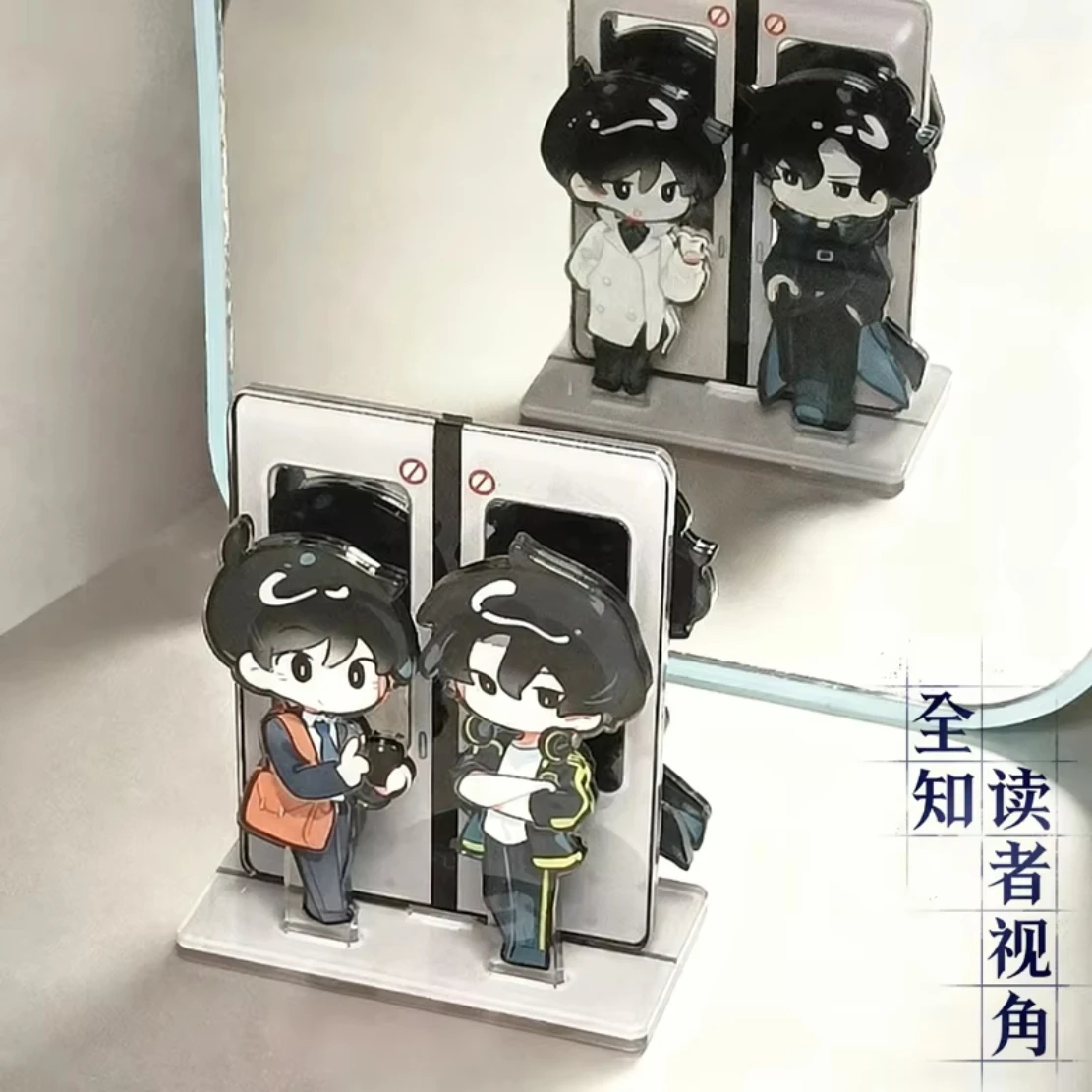 Anime Omniscient Reader's Viewpoint ORV Kim Dokja KDJ YJH Cosplay Figure Stand Acrylic Standing Plate Ornament Accessories