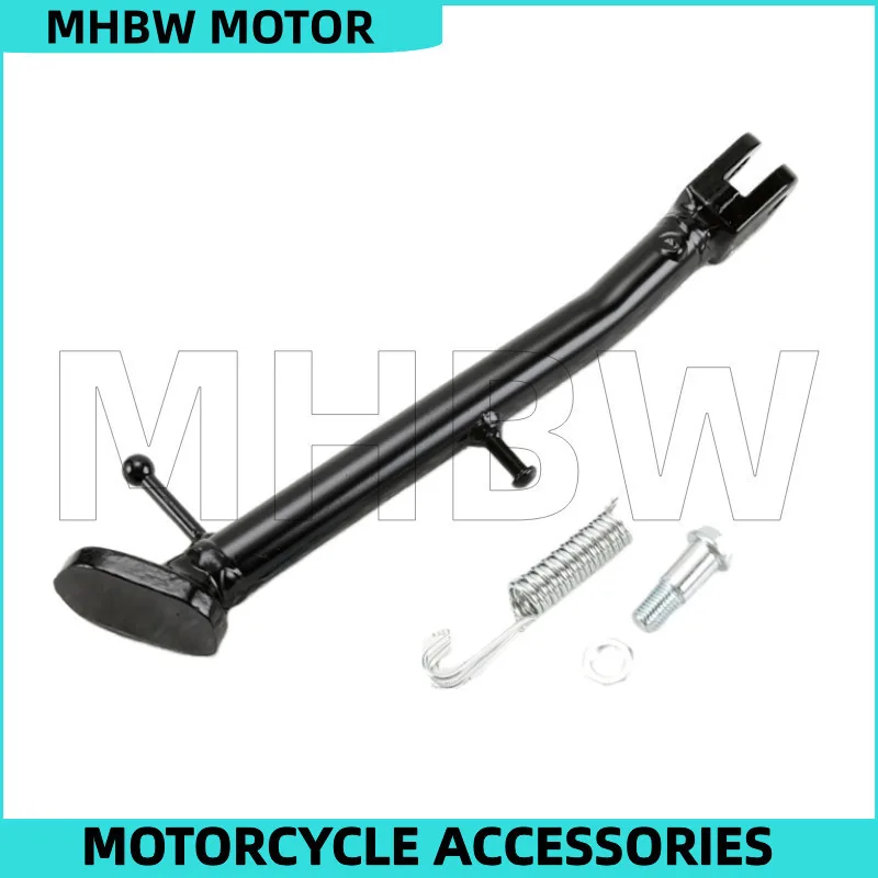 

Боковая подставка с/без пружинной гайки для Cfmoto 400nk 400gt 650nk 650gt