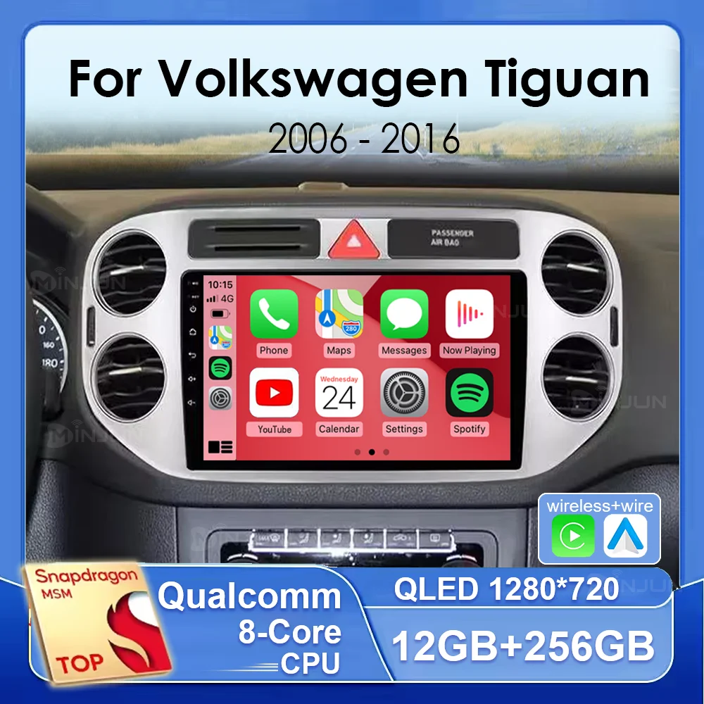 أندرويد 14 السيارات Carplay ل Volkswagen Tiguan 1 NF 2006 2007 2008 - 2016 راديو Coche Reproductor الوسائط المتعددة كوالكوم إنفينيت