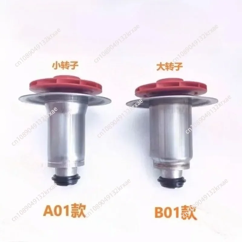 Wall-Mounted Boiler Water Booster Pump Circulation Pump Shield Pump 82W External Capacitor Gas Boiler Water