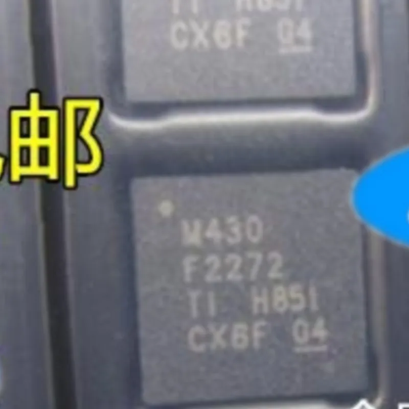 10PCS VQFN40 MSP430F2272IRHAR M430F2272 micro controller in stock 100% new and original