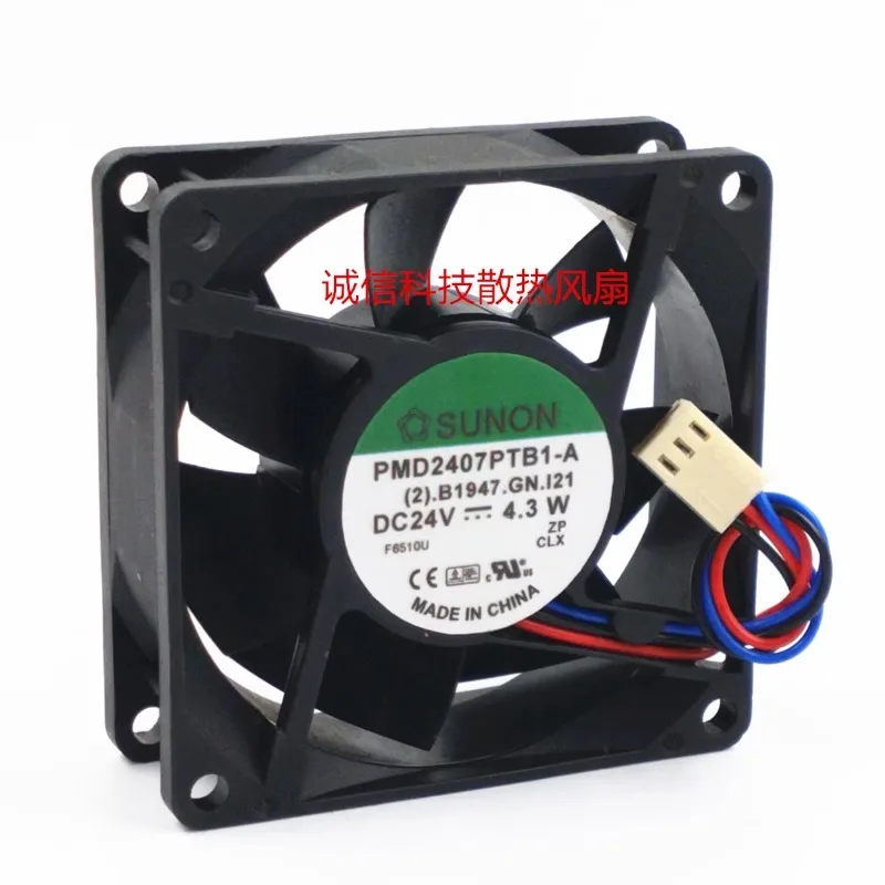 

Новый вентилятор для SUNON PMD2407PTB1-A 24 В 4,3 Вт 7 см 7025 охлаждающий вентилятор 70*70*25 мм
