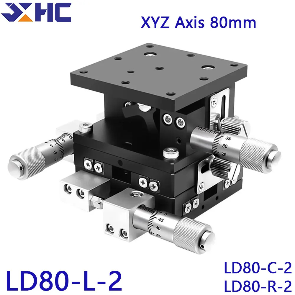 

XYZ Axis 80*80mm LD80-L-2 LD80-C-2 LD80-R-2 Manual Displacement Platform Sliding Table High Precision XYZ80 Double Cross Rail