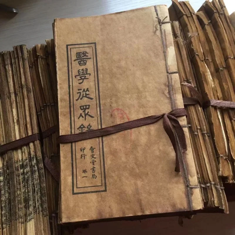 Wholesale Ancient Books Old Books Geography Old Books Antique Old Books Ancient Books Thread Books Antique Collection Home Ornam