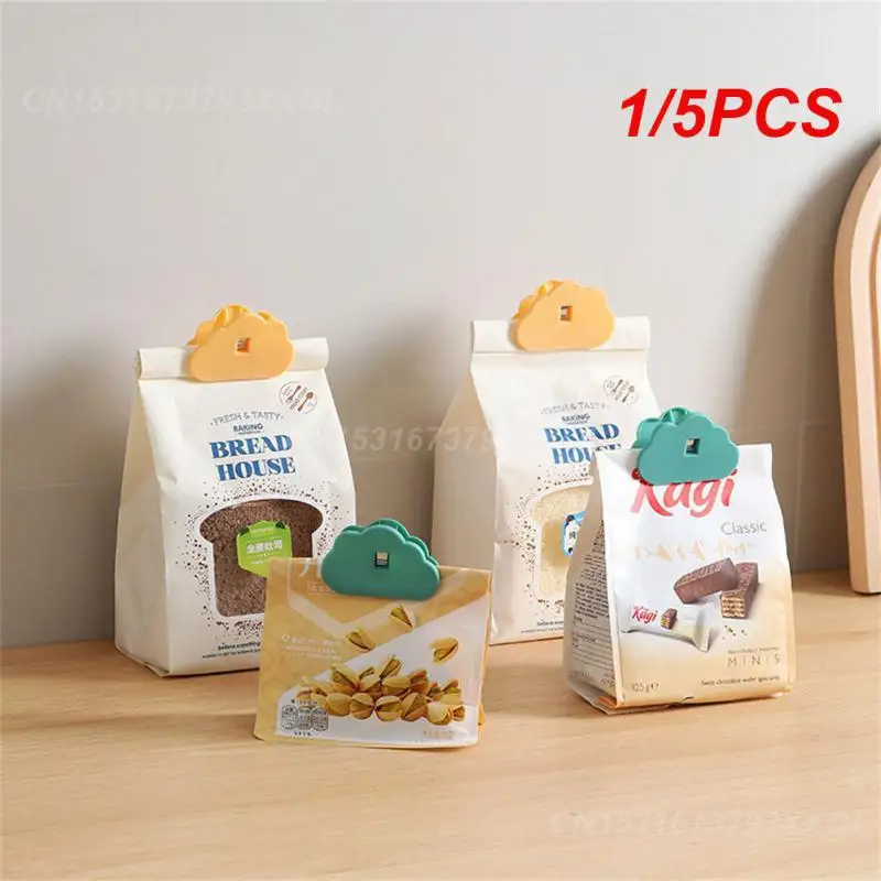 1/5PCS Snack Sealing Clip Household Abs Sealing Clip Storage Supplies Brown Bag Portable Multicolor Fresh-keeping Clip Bag Clip