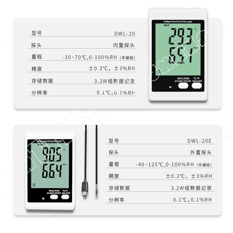 Humidity Recorder DWL-20E Cold Storage Medicine Cabinet Monitoring Refrigerated Truck Cool Cabinet Temperature Controller