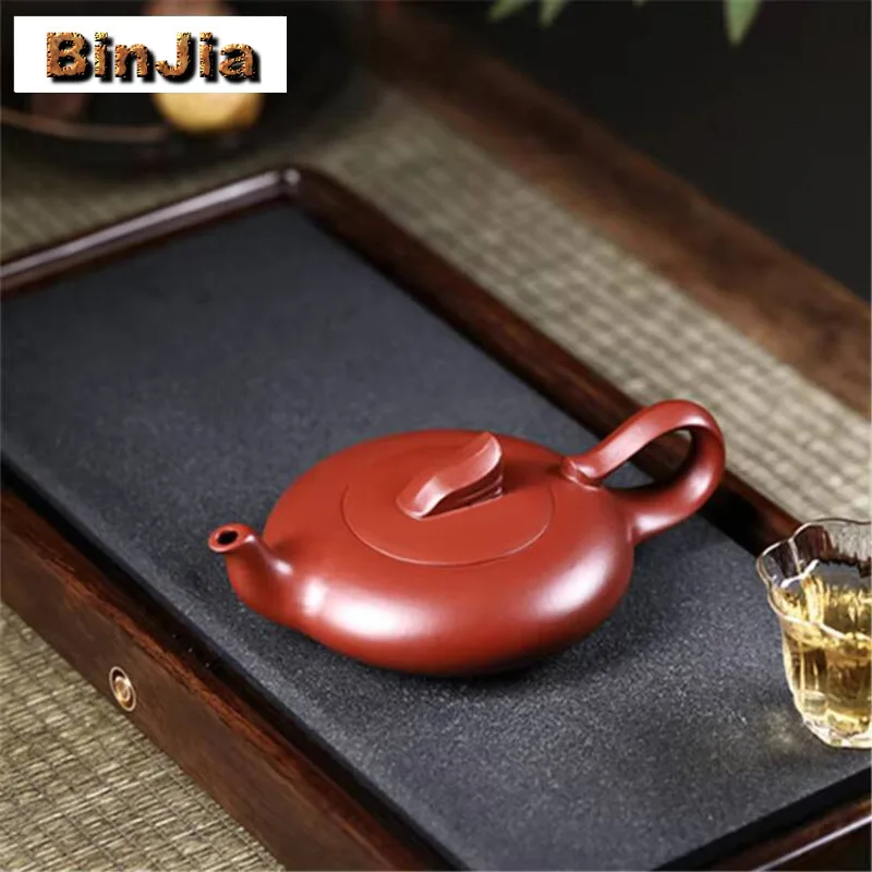 

200Ml Tradition Yixing Purple Clay Teapot Handmade Dahongpao Filter Beauty Kettle Raw Ore Zisha Tea Accessories Home Teaware