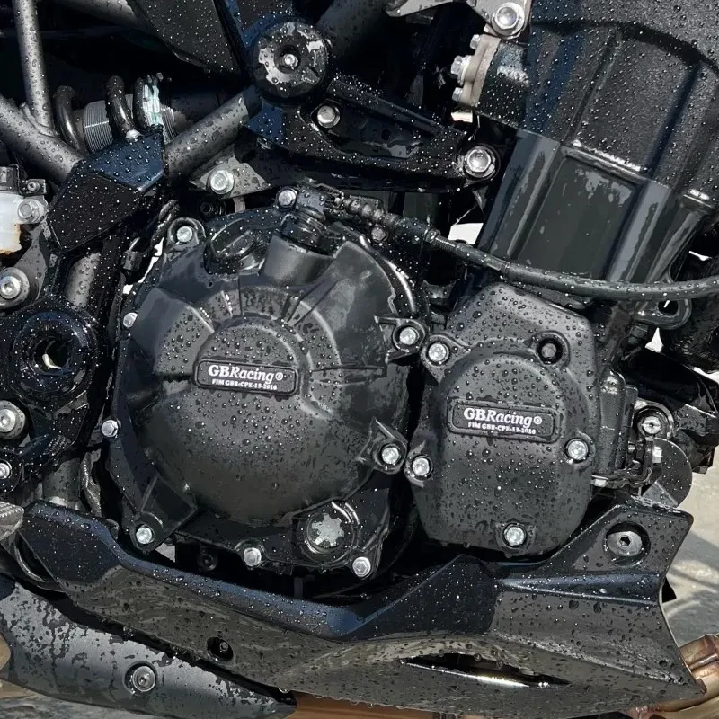 

Комплект защитных накладок на двигатель для мотоциклов Kawasaki Z900, 2017-2026 гг.