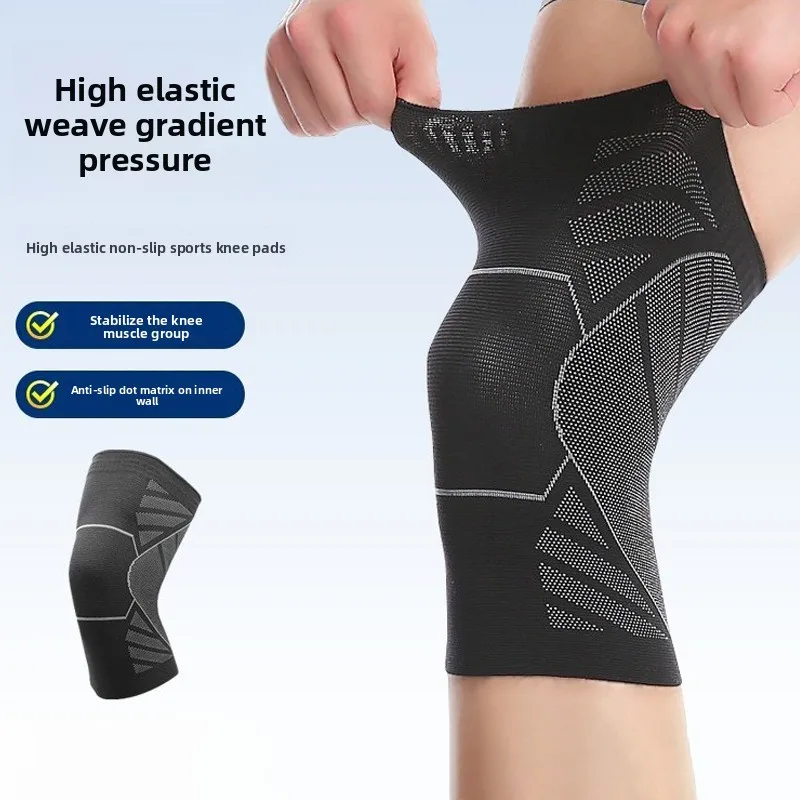 

Men's and women's sports knee pads four-sided elastic knitted nylon silicone knee pads basketball football protective gear