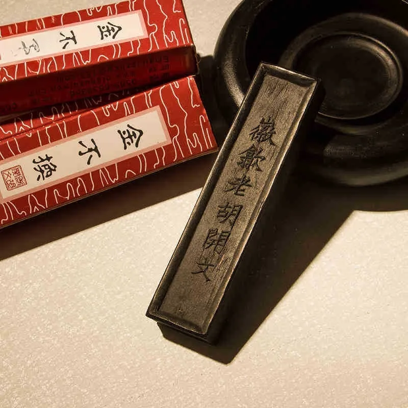 Study Four Treasures Ink Strip Ink Block Authentic Ink Ingot Practice Brush Character Hui Ink Boutique