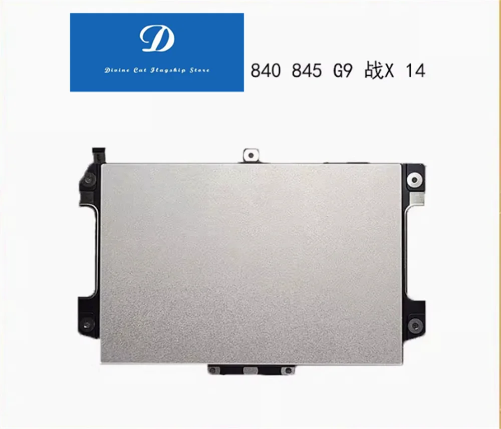 

ДЛЯ HP Elitebook 840 845 Firefly 14 G9 G10 TM-P3748 Сенсорная панель