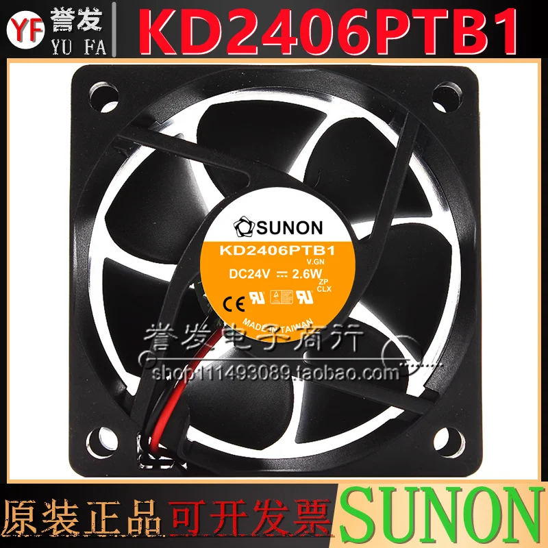 novo-radiador-original-kd2406ptb1-24v-26w-6025-60x60x25mm-ventilador-de-refrigeraCAo