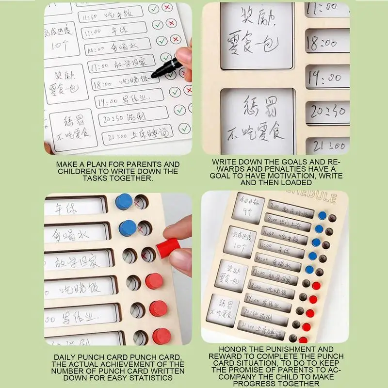 لوحة قائمة مرجعية للأطفال ، بطاقات لكمة الرسم البياني ، تصميم عمودي ، لعبة الطاولة التعليمية ، عنبر النوم ، الفصل الدراسي ، المنزل والعمل