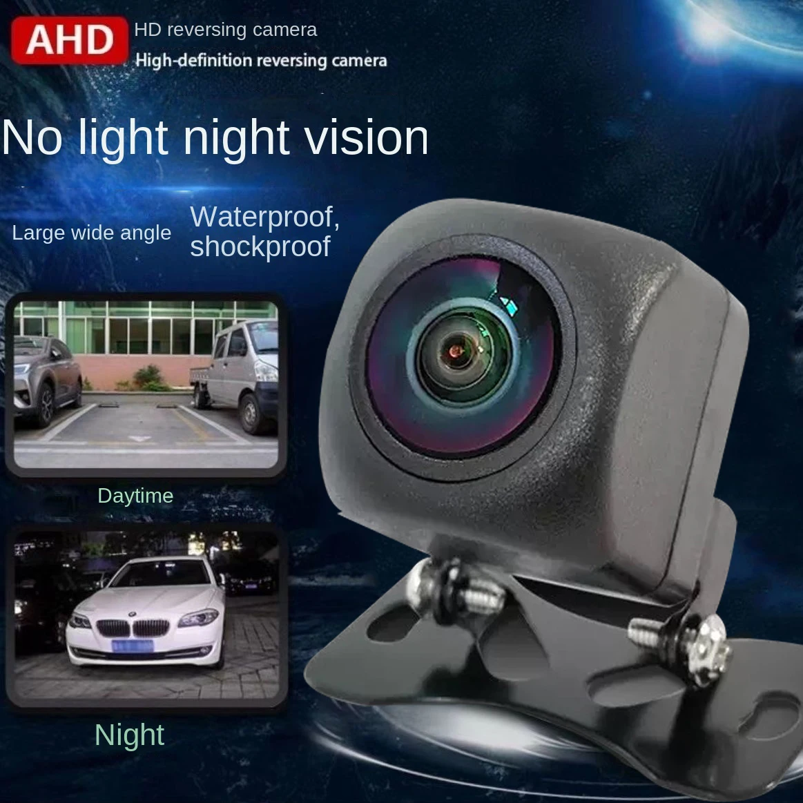 AHD CCD Universal Car Reversing Camera 170 Degree Fisheye HD Night Vision Waterproof Dynamic Trajectory - view 4
