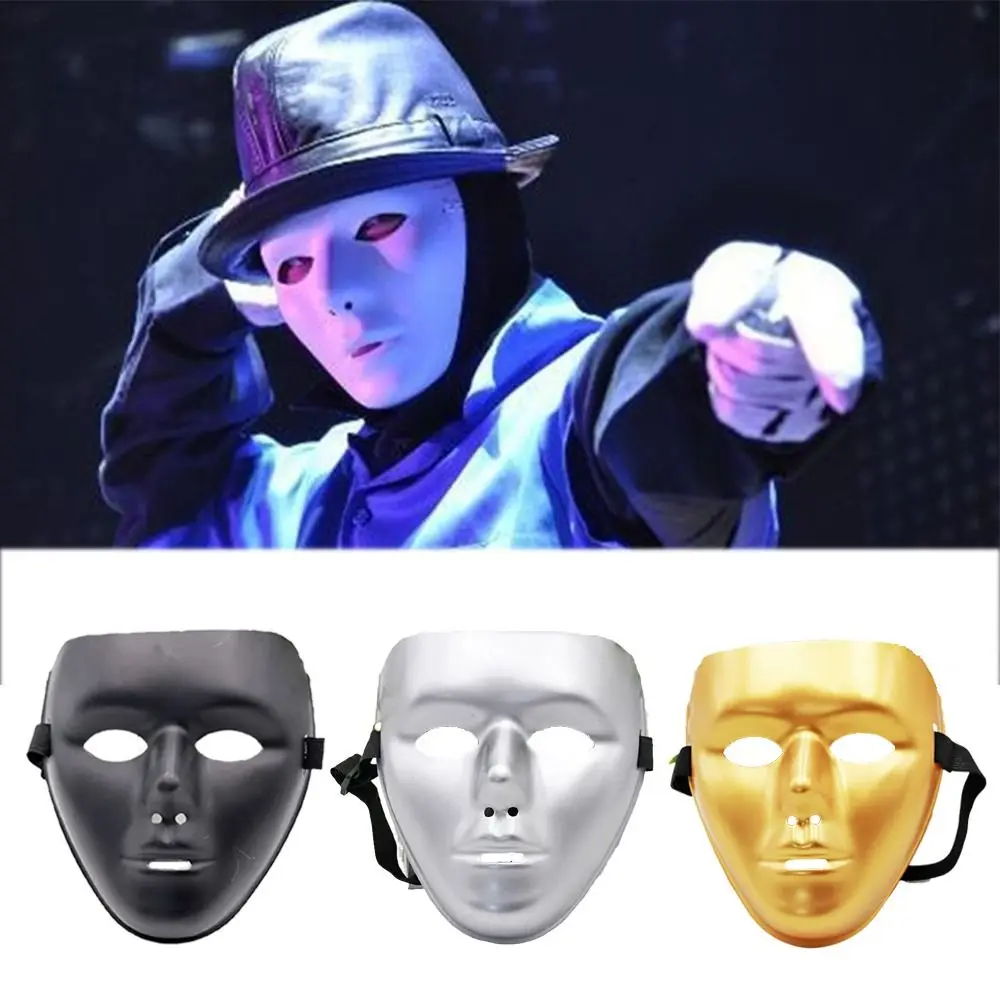 Mask The Phantom Dancer Mask Carnival Costume Props Full Face Mask Party Cosplay Props Prom Party Supplies Halloween  Masks