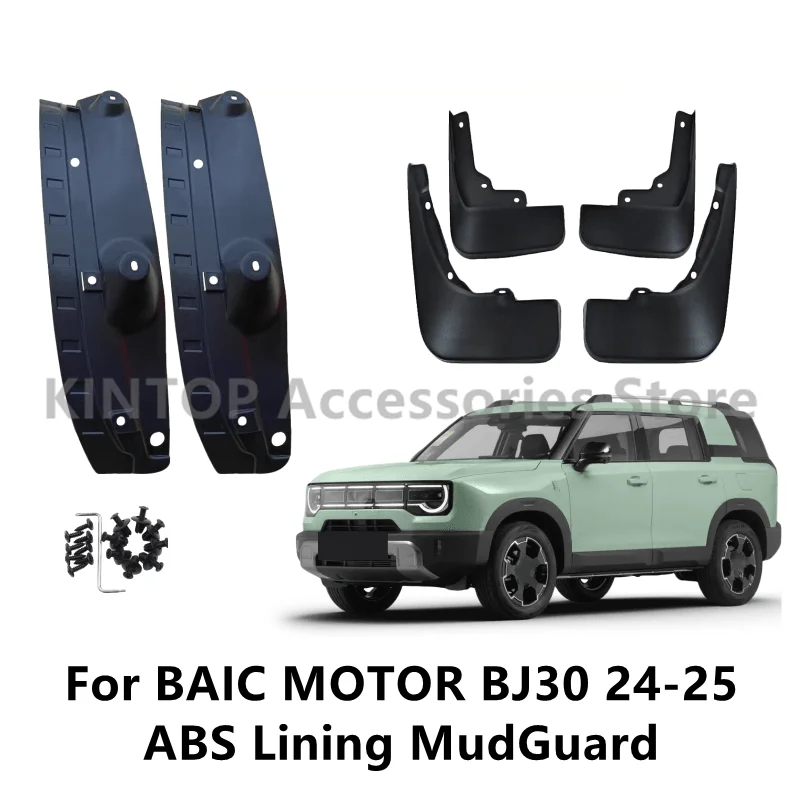 

For BAIC MOTOR BJ30 24-25 ABS Lining MudGuard,Fender Mudflaps Auto Exterior Parts Modification Protection Accessories Rfit