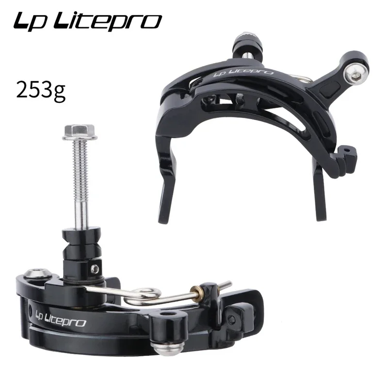 LP Litepro Folding Bike Caliper Brakes For Brompton Brake Lever Aluminum Alloy C-Caliper EIEIO Bicycle Accessories