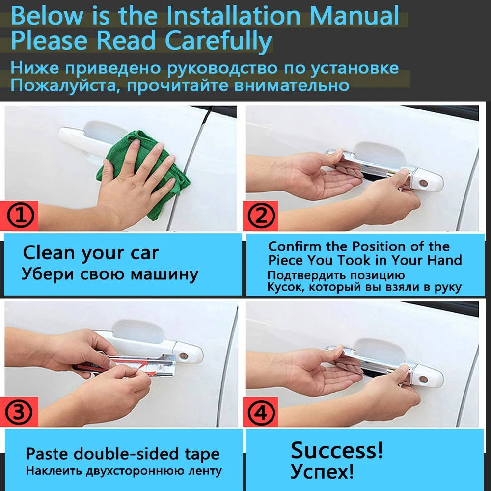 Door Handle Covers For Toyota Corolla Verso AR10 2004~2010 2005 2006 Door Handle Cover Accessories Rustproof Stickers Decorative