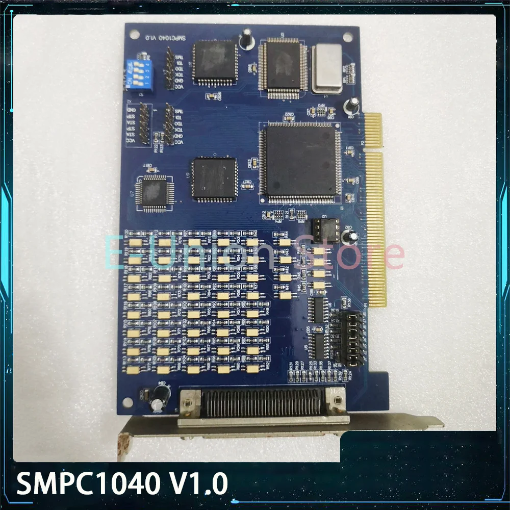 SMPC1040 V1.0 Motion Control Card