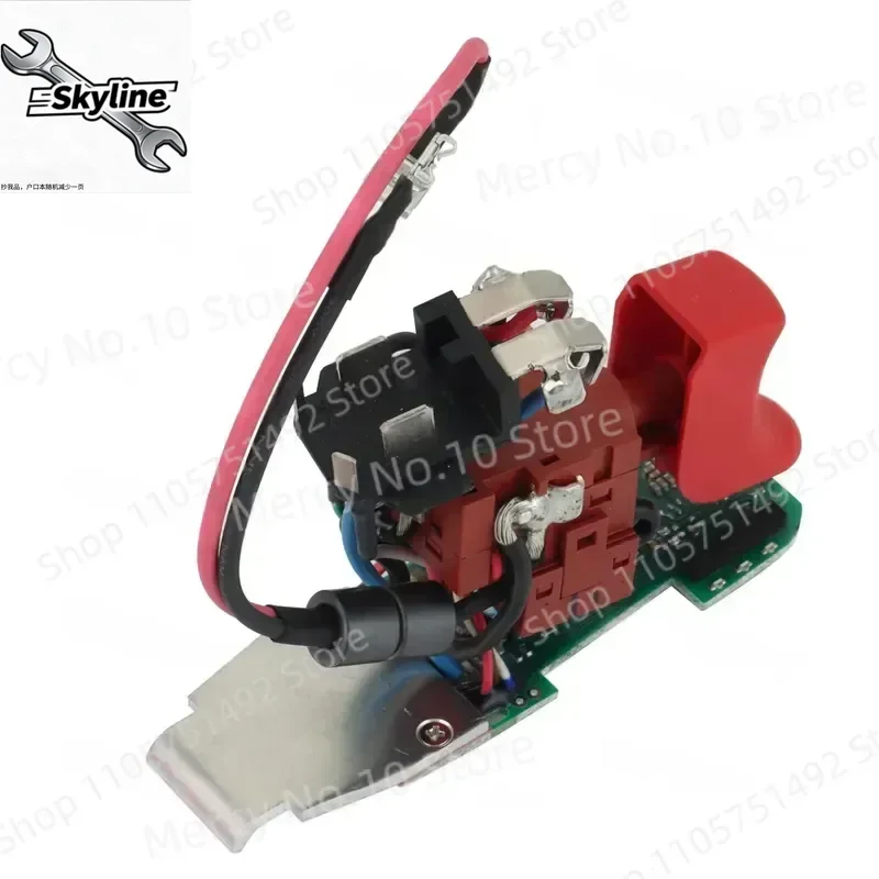 for Bosch GSR10.8-2-LI GSR12-2-LI GSB10.8-2-LI Drill Screwdriver Switch Trigger 16072335DK Replacement Part