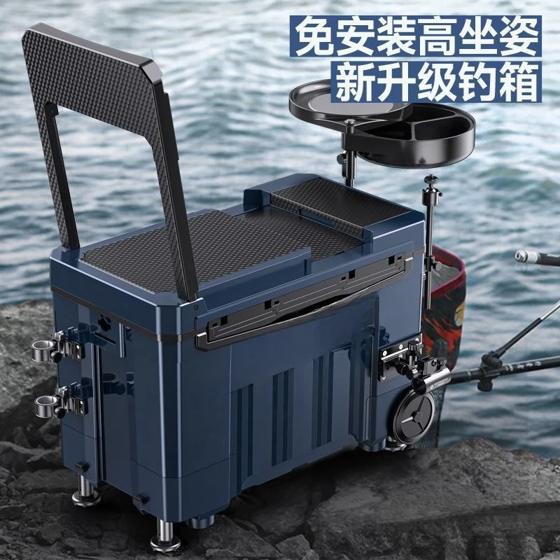 

full set of ultra light fish barrel fishing gear with wheels multi functional table