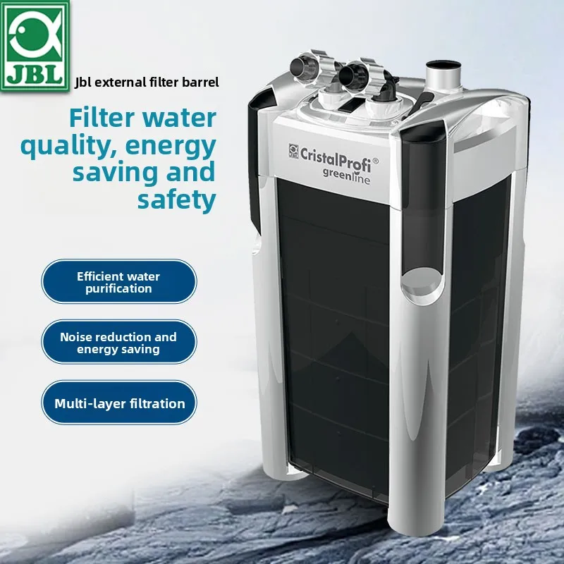 

Germany fish tank bucket external large-capacity water purification high-efficiency silent filter water circulation system