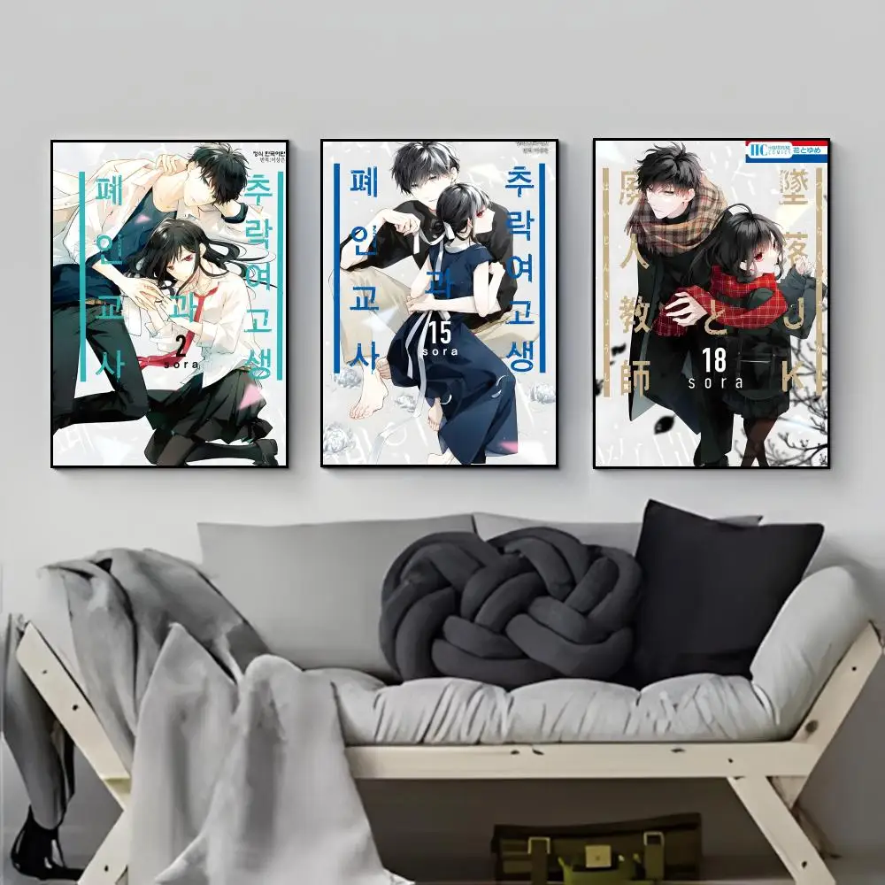Dynamic Korean C-Crash JK and the Crippled Teacher Poster Poster HD  Waterproof Wall Sticker Bar Living Room Decor Gift