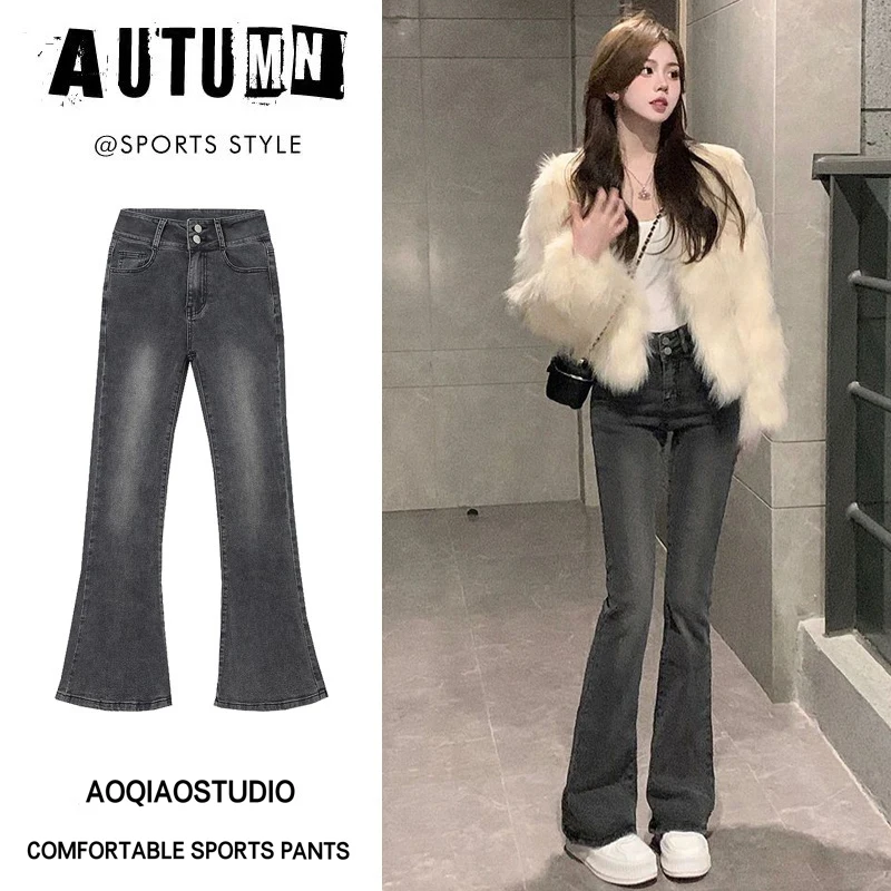 

Расклешенные джинсы с высокой талией, женские утягивающие летние тонкие прямые брюки больших размеров, классические брюки