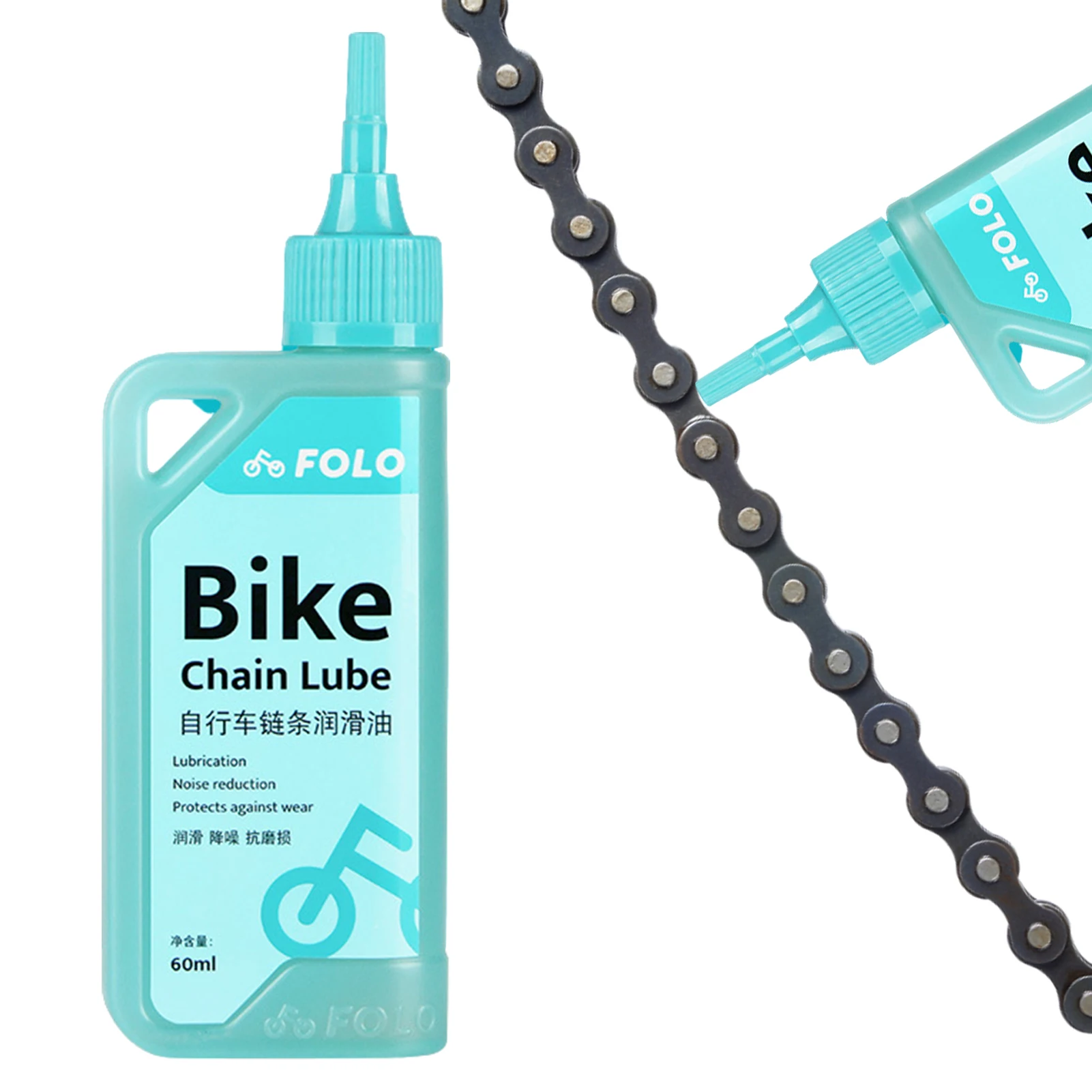 60ml Bicycle Chain Lubricant Bike Chain Cleaner Mountain Bike Chain Lube Lubricating Oil For Cycling Bicycle Maintenance