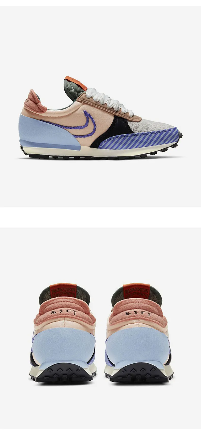 Nike Originalprodukt Neue unisex dekonstruierte Low-Top-Sneaker DD8506-851 – Detail 3
