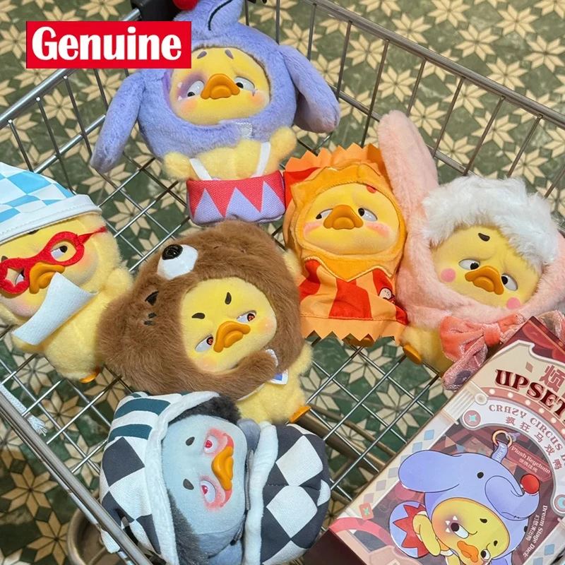Originele Pocket Upsetduck V4 Crazy Circus Duck Series Mystery Box Trendy Speelgoed Blind Box Pop Verrassing Dieren Tas Cadeau Op Voorraad