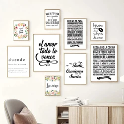 Spanish Positive Quote Canvas Art Print and Poster , Spanish Bedroom Modern Decor Canvas Painting Wall Picture Home Decoration