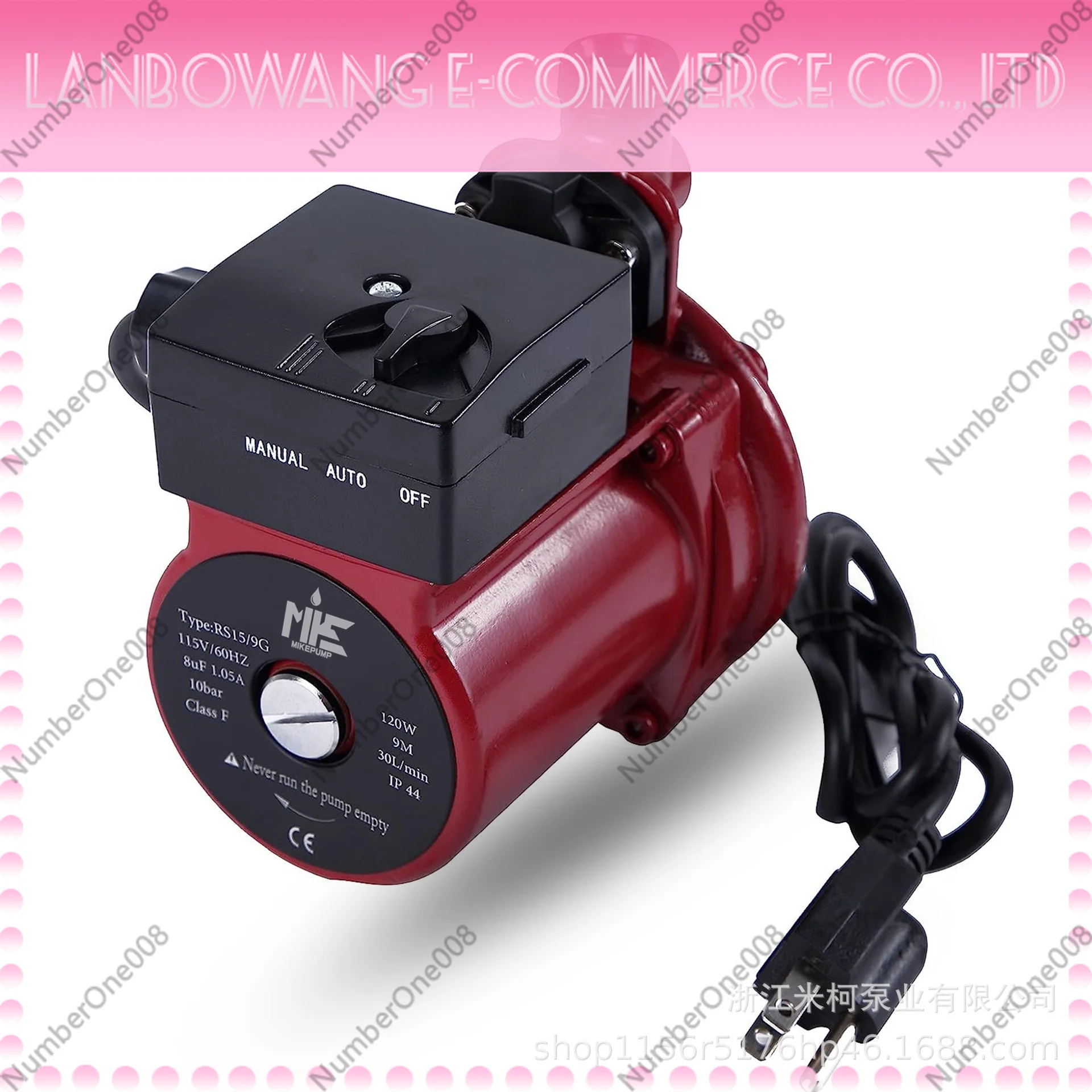 Household Automatic Hot Water Recirculation Pump, 120W Instant Return Circulator Pump for Shower 220V